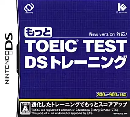 Image n° 1 - box : Motto TOEIC Test DS Training